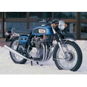 1975 Triumph Quadrant